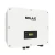 Falownik hybrydowy SOLAX ULTRA HYBRID X3-ULT-20K bok lewy.webp