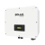 Falownik hybrydowy SOLAX ULTRA HYBRID X3-ULT-25K bok prawy.webp